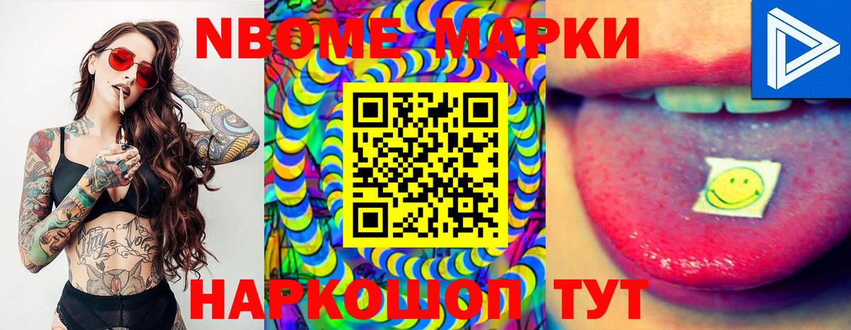 Канабис  Меф МЯУ МЯУ кристаллы  ЭКСТАЗИ  А ПВП СОЛЬ   Марихуана  Златоуст  Кокаин  Гашиш  АМФЕТАМИН кристаллы  Cocaine 